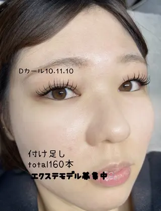 マツエク・マツパ sikrap所属・sikrap 🫧のマツエク・マツパデザイン