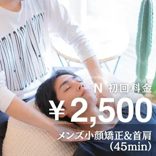 美容整体師カイチ 小顔矯正/骨盤矯正のエステ・リラクイメージ