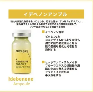 韓国美容🇰🇷 creana🌿のエステ・リラクイメージ