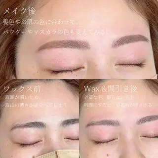 アイブロウ GALLARIA eye design　KHビル店所属・熊谷 瑞翔の眉毛・アイブロウイメージ