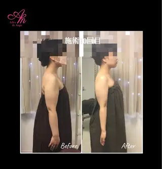 Ailes de Ange　MARIのエステ・リラクイメージ