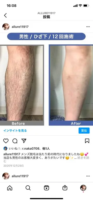 precious みきのその他イメージ