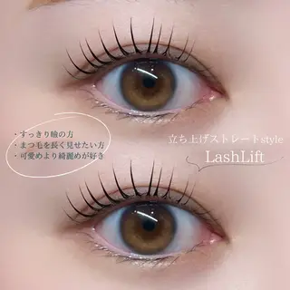 マツエク・マツパ MADRAS aikaのマツエク・マツパデザイン