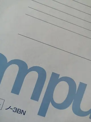 🅖🅤🅩🅔🅛 salonのエステ・リラクイメージ