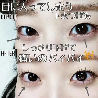 マツエク・マツパ Eyelash salon AVERY所属・四条烏丸  AVERYのマツエク・マツパデザイン