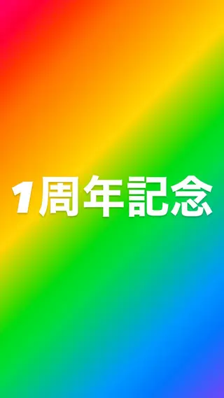 ショート カラー LOVESTOIKE 堂本のヘアスタイル