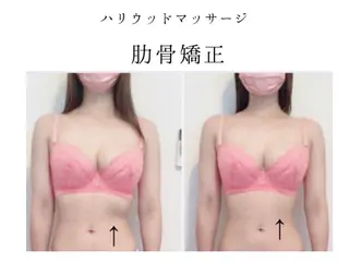 バストアップ 心斎橋ワンモアのエステ・リラクイメージ