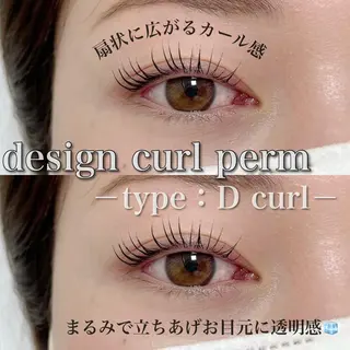 マツエク・マツパ Ohashi Honokaのマツエク・マツパデザイン