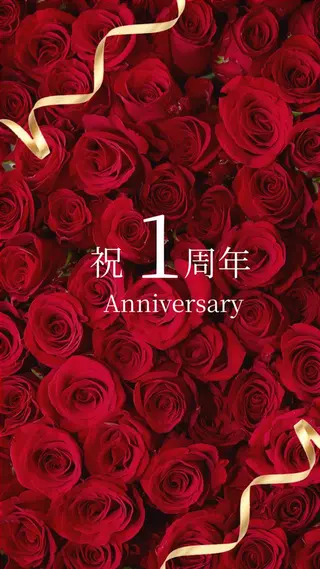 beauty salon  epのエステ・リラクイメージ