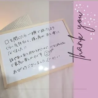 ほこほこ ドライヘッドのエステ・リラクイメージ