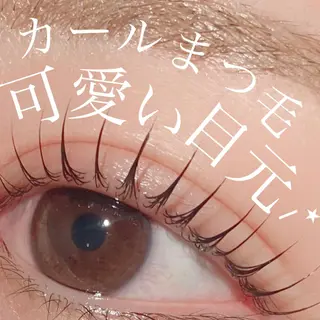 マツエク・マツパ filo所属・三谷 知代のマツエク・マツパデザイン