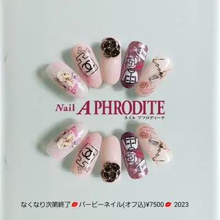 ネイル Nail  Aphroditeのネイルデザイン