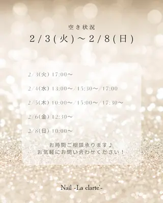 ネイル NAIL-LA CLARTE所属・Jr.鈴木- La clarte-のネイルデザイン