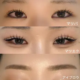 マツエク・マツパ 渡部 奏美のマツエク・マツパデザイン