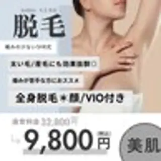 桐山 まどかのその他イメージ