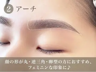 アイブロウ 中崎 柚希の眉毛・アイブロウイメージ