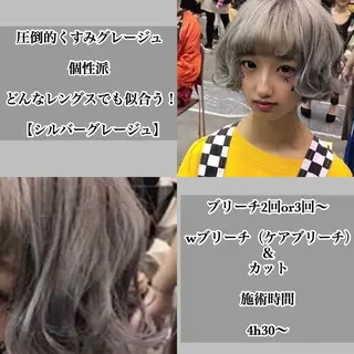 ミディアム カラー jill by gisel＿奥家のヘアスタイル