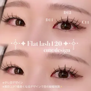 マツエク・マツパ fein.Ruka ♡垢抜け美眉のマツエク・マツパデザイン