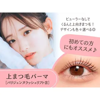 マツエク・マツパ flanfika/ 吉原のマツエク・マツパデザイン