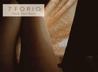 7FORIO所属・低温個室ハーブサウナ NAHOのエステ・リラクイメージ