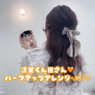 ロング ヘアアレンジ CARELLY 流山おおたかの森所属・CARELLY Rukaのマツエク・マツパデザイン