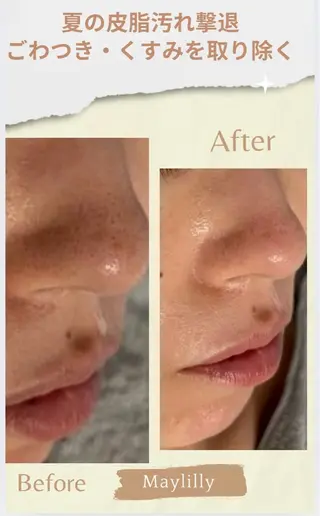 Maylilly 東村山のエステ・リラクイメージ