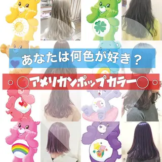 セミロング カラー 代表🎀 ふわモテ愛 され髪🩷yumiのヘアスタイル