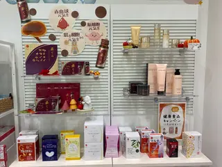 小倉 麻由のエステ・リラクイメージ