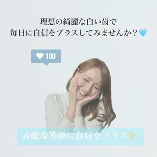 メンズ ホワイトニング ショップ本八幡店のエステ・リラクイメージ