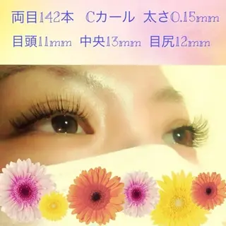 マツエク・マツパ 池袋西口 ボヌールのマツエク・マツパデザイン