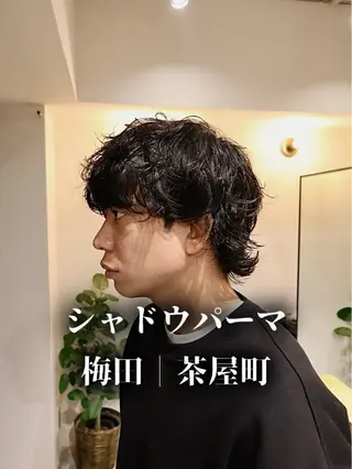 ショート パーマ メンズパーマ梅田 ・川副史晶のヘアスタイル