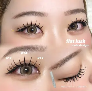 マツエク・マツパ sol soraのマツエク・マツパデザイン