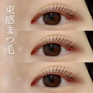 マツエク・マツパ 京橋/束感まつ毛& LED🦋藤本加奈のマツエク・マツパデザイン