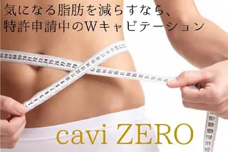 EASY所属・EASY 阿部のエステ・リラクイメージ