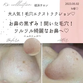 K's姪浜エステ💆 サロン:MAIKOのエステ・リラクイメージ