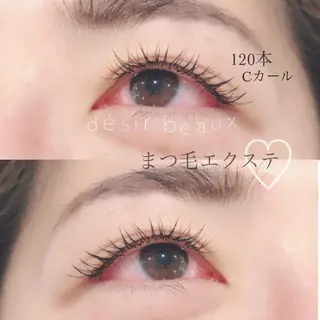 マツエク・マツパ désir  beaux所属・désirbeaux 瀬崎のマツエク・マツパデザイン