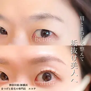 マツエク・マツパ アイブロウ アイラッシュサロン ルコテの眉毛・アイブロウイメージ