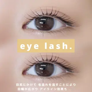 マツエク・マツパ 🥚 ユイ 🥚のマツエク・マツパデザイン