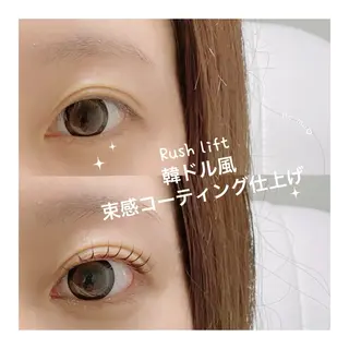 マツエク・マツパ Be me♥ 亀貝景子のマツエク・マツパデザイン