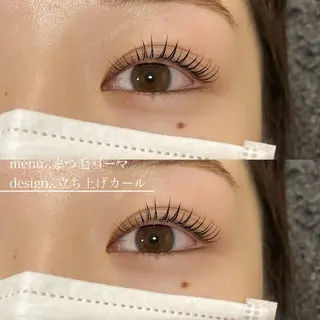 マツエク・マツパ Airi アイリのマツエク・マツパデザイン