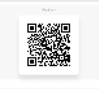 和樂所属・イタヤマ アキのエステ・リラクイメージ