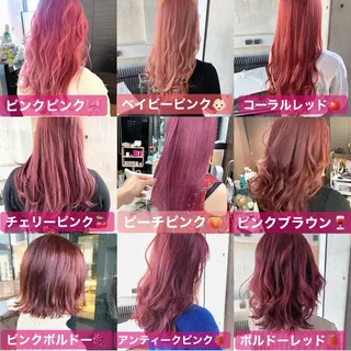 セミロング カラー パーマ ヘアアレンジ メンズ キッズ ネイル マツエク・マツパ Merci メルシー 福岡、今泉のヘアスタイル