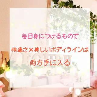 ショート カラー パーマ ヘアアレンジ メンズ キッズ ネイル マツエク・マツパ ‍痩身＆ボディ 結果出し🌟丹野のエステ・リラクイメージ