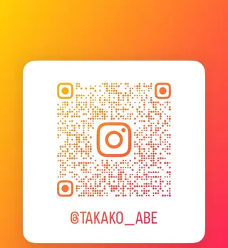 ショート カラー cyan 【シアン】所属・阿部 貴子のヘアスタイル