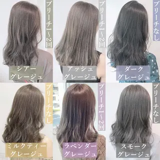 ミディアム カラー パーマ ヘアアレンジ メンズ キッズ ネイル マツエク・マツパ 🎀愛されモテヘア♡ 梅澤夏基🎀のヘアスタイル