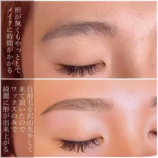 アイブロウ alchemy workzの眉毛・アイブロウイメージ