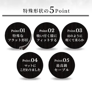 マツエク・マツパ KITTY 立川のネイルデザイン