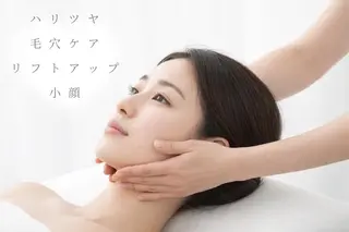 温活痩身美肌エステ サロンkiraraのエステ・リラクイメージ