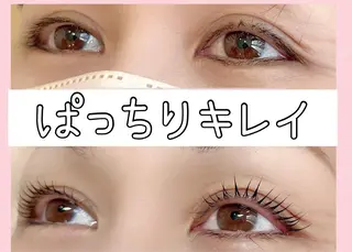 マツエク・マツパ 水野 美紅のマツエク・マツパデザイン