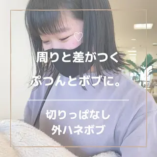 ショート レイヤー/ウルフ🤎 mayo.のヘアスタイル